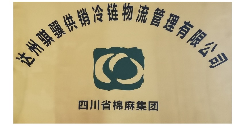 /quanzi/